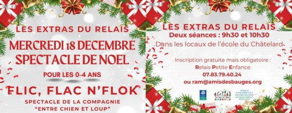 Spectacle de Noël Petite Enfance